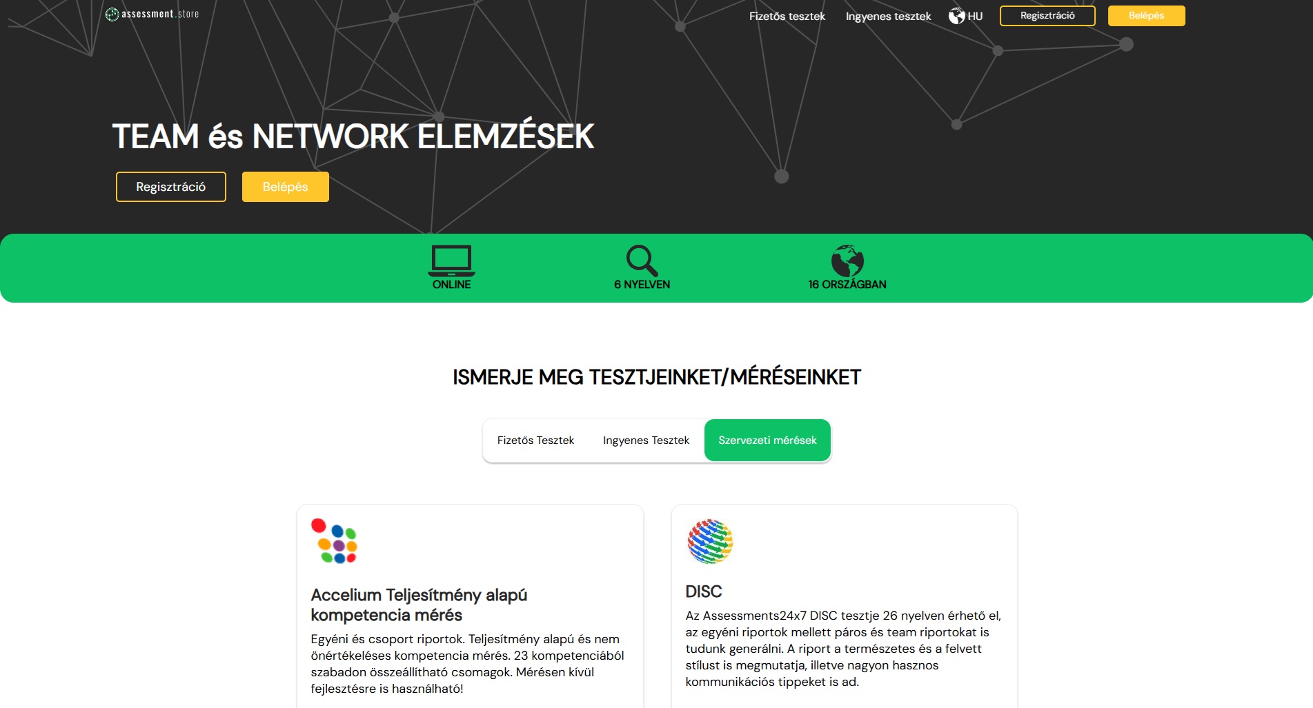 tests.assessment.store nyitóoldal